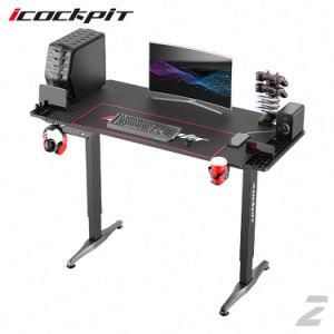 Icockpit Ergonomics Gaming Desk Height Adjustable Computer Sit Stands Desk Gaming Table