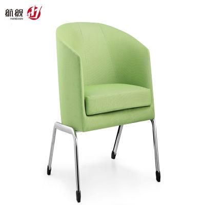 Comfortable Leisure Sofa Chair with Metal Legs and Fabric Lounge Chair