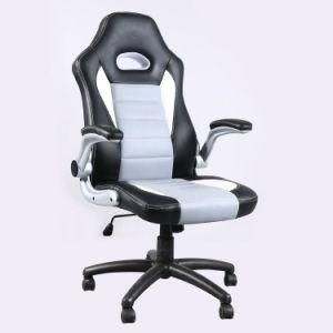 New Design Sports Ergonomic Swivel Office Gaming Chair