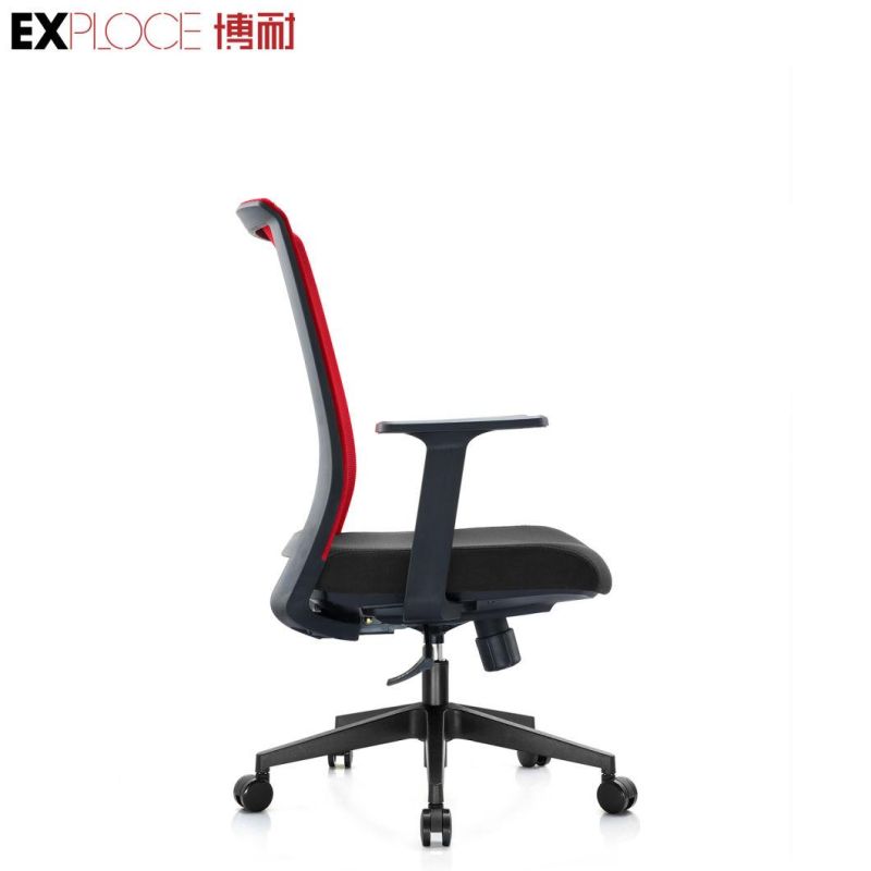 High Back Swivel Fabric Ergonomic Office Mesh Chair