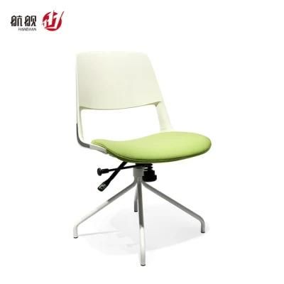 Fixed Base Height Adjust Waiting Chair for Reception Plastic Chair