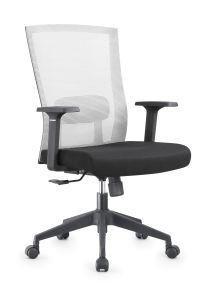 Fashionable Modern Furniture Chairs Computer Plastic Staff Mesh Office Chair B705