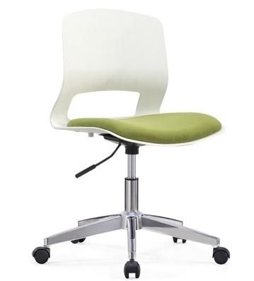 Plastic Ergonomic Modern Conference Study Computer Leisure Staff Training Visitor Chair