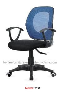 Modern Mesh Swivel Office Chair (BL-3208)