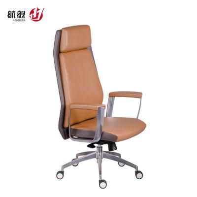 Fashionable Luxury PU Leather Executive Chair Boss Computer Chair