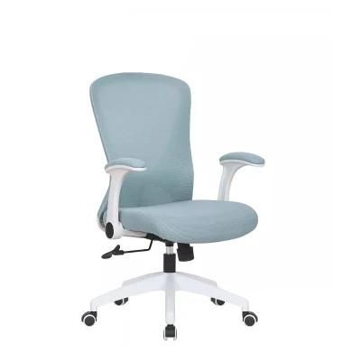 High-Back Black Mesh Ergonomic Drafting Chair Tall Office Chair