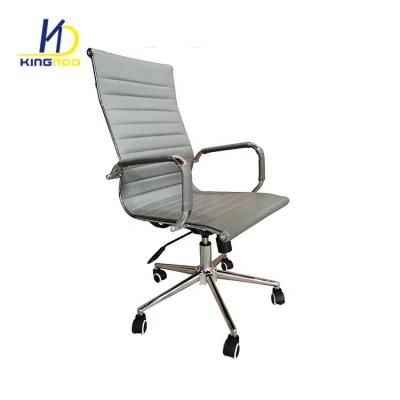 Best Modern High Quality Leather Adjustable Swivel Executive Home Office Chair