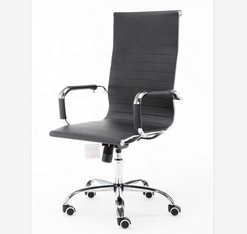 Black PU Leather High Back Office Chair