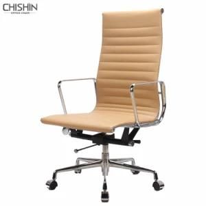 Leather Charles Ray Eames Office Chair High Back