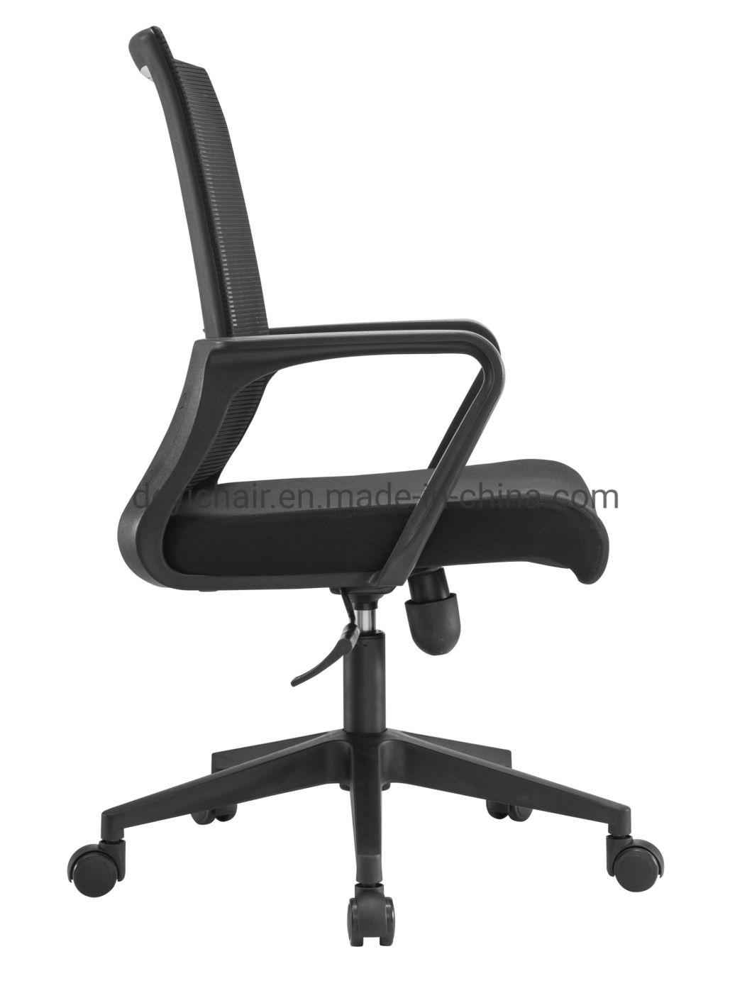 Middle Back with PP Fixed Arms Simple Mechanism Nylon Base with Headrest Mesh Upholstery and Fabric Cushion Seat Color Differentexecutive Chair