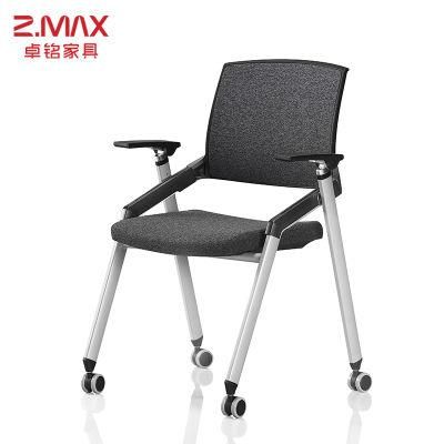 European Style Stacking Office Conference Meeting Room Chair