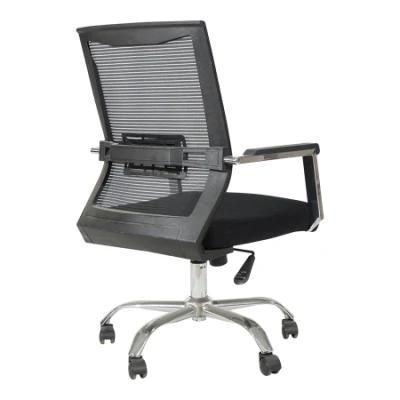 Mesh High Back Furniture Swivel Executive Chair for Office Home