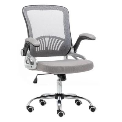 Office Chair Ergonomic Desk Chair Computer Mesh Chair with Lumbar Support and Flip-up Arms