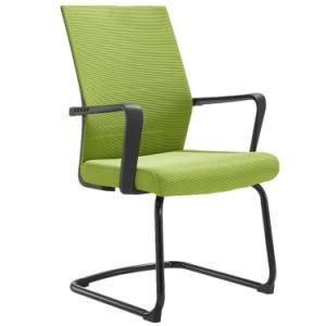 Chinese Retro Four-Legged Chair Bedroom Training Comfortable Writing Chair