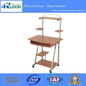 Good Quality China Office Furniture (RX-7711A)