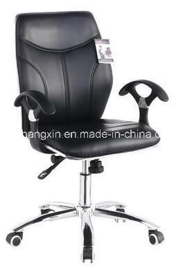 Swivel Chair, Office Chair, Modern Computer Chair