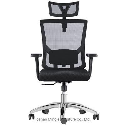 Wholesale Ergonomic High Back Swivel Office Mesh Computer Chair for Ahsipa Furniture