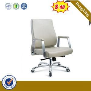 Computer Chair with PU Fabric Staff Boss Office Chair Home Furniture