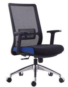 Functional High Back Office Furniture Executive Computer Mesh Office Chair (LSM-M1702)