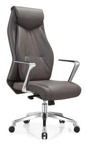 New Design PU Leather Office Chair Ergonomic Office Chair SGS Certified Office Furniture