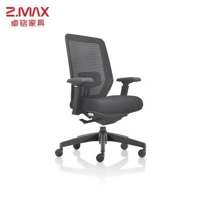 Wholesale Black Ergonomic Computer Furniture Swivel Comfortable Home Mesh Office Chair