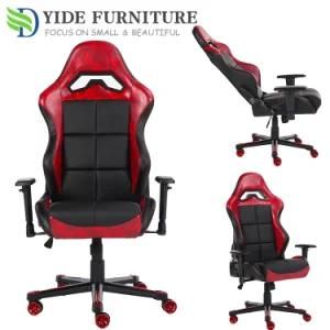 Ergonomic PC Computer Gaming Office Chair Reddit Pillow