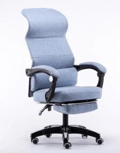 Recliner Chair New Design Office Chair Comfortable Relaxed Chair Modern Home Office Furniture