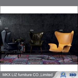 Classic Style Metal Leg Waiting Single Seater Lounge Sofa (A026)