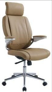 Tall Executive Manage Computer Home Swivel Reception Leisure Chair