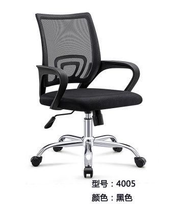Executive Ergonomic Computer Desk Home Office Chair with Mesh Back