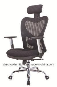 High Class Computer Chair for Office with Wheels