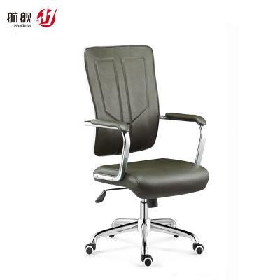 Popular Office Furniture Luxury Leather Chair for Staff