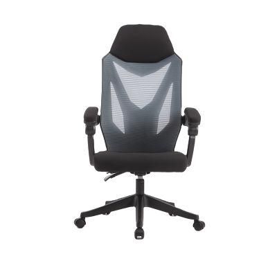 Low MOQ Ergonomic Swivel Black Office Mesh Gaming Chair