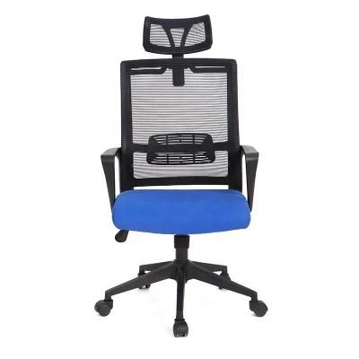 Unique Mesh Executive High Back Manager Boss Office Chair