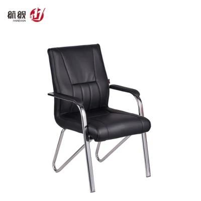 Bow Foot PU Guest Training Chair Middle Back Meeting Office Chair