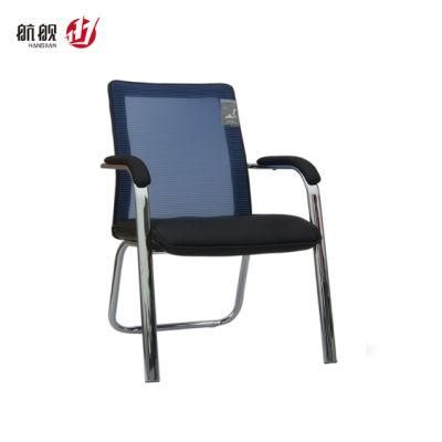 Mesh/PU Bow Shape Office Furniture Leather Office Chair for Meeting Room&#160;