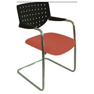 Training Chair, Meeting Chair, Plastic Chair (KL(YB)-253)