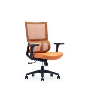 Office Furniture Staff Computer Color Optional New Style Mesh Chair