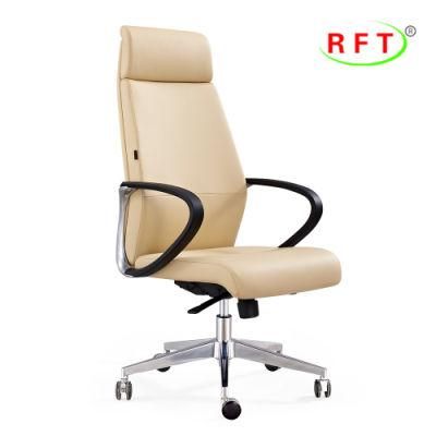 Unique Cream PU Leather Chinese Factory Office Furniture Ergonomic Chair