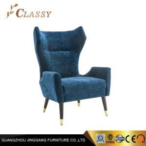 Velvet High Backrest Home Office Armchair with Wingback