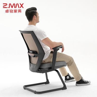 MID-Back Task Seat Executive Adjustable Nylon Base Computer Swivel Mesh Office Chair