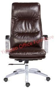 Chrome Base and Armrest Boss Office Chair 8890A