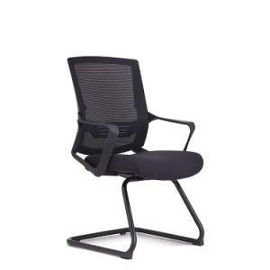 2020 Modern Meeting Room Ergonomic Mesh Mesh Chair