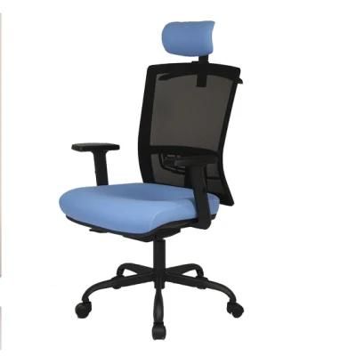 Ergonomic Full Mesh Office Chair Use Adjustable Armrest Swivel Nylon Mesh Back Chair