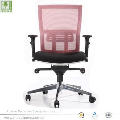 Classics Design Mesh Back Office Chair Staff Swivel Office Chair