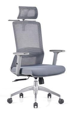High-Equiped Exquisite Gray New Material and Fiber Frame Mesh Chairs Office Chairs