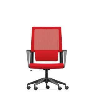 Oneray 2021 New Furicco Best Selling Executive Leather Chair Office Chairs