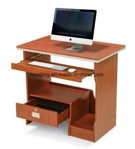 Wooden Home Office Computer Desk