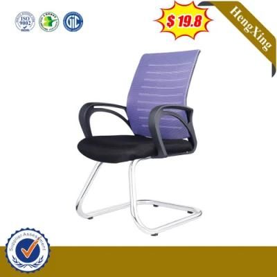 Modern Spinny Task Office Chair with Fixed Armrest (HX-9883C)