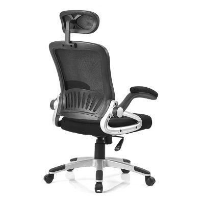 Wholesale Cheap High Back Office Ergonomic Mesh Chair Executive Boss Office Chair